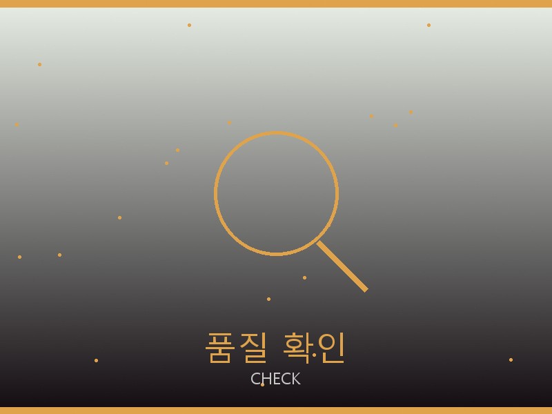 크롬하츠 미러급 사이트 품질 확인 체크포인트