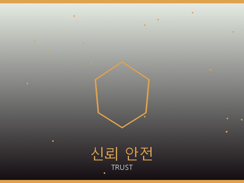 크롬하츠 미러급 사이트 신뢰·안전 거래